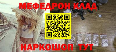 шишки Конаково