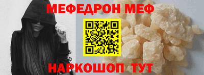 шишки Конаково