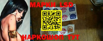 шишки Конаково