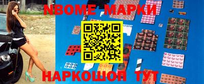 прущая мука Комсомольск-на-Амуре