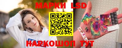 шишки Конаково