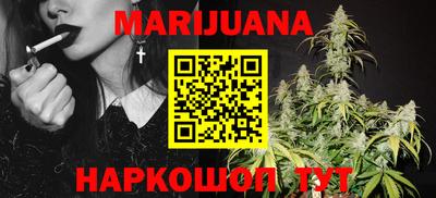 шишки Конаково