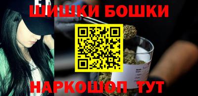 стаф Коммунар