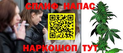 прущая мука Комсомольск-на-Амуре