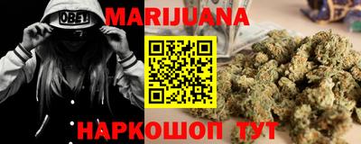 стаф Коммунар