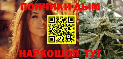 стаф Коммунар