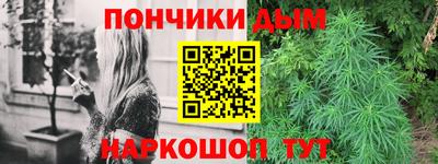 стаф Коммунар