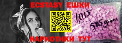 шишки Конаково