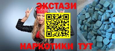 прущая мука Комсомольск-на-Амуре
