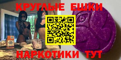 шишки Конаково