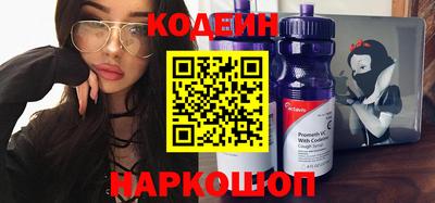 стаф Коммунар