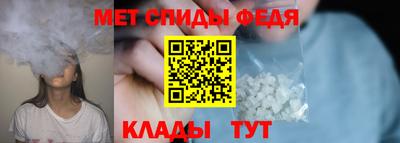 шишки Конаково