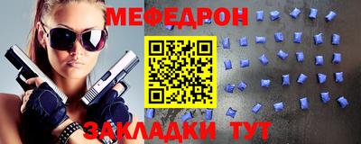 шишки Конаково