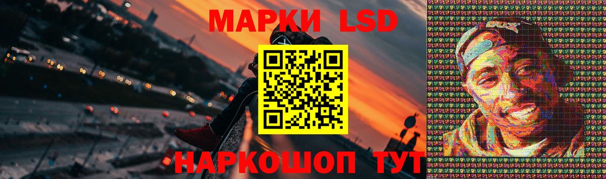 Метадон Донецк